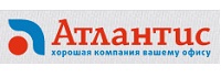 Атлантис