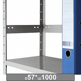 Планка ограничительная к металлическому стеллажу, 1000х57, КОМПЛЕКТ 20 шт., К24199521002 - Фото предпросмотра