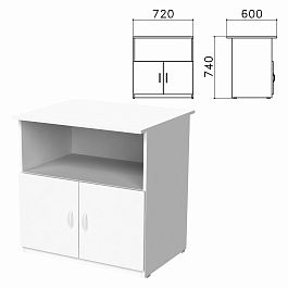 Тумба для оргтехники "Бюджет", 720х600х740 мм, 2 двери, белый, 402658-290 - Фото предпросмотра