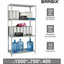 Стеллаж металлический BRABIX "MS-150/40/70-4", 1500х700х400 мм, 4 полки, 291101, S241BR044402 - Фото предпросмотра