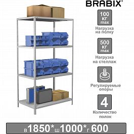 Стеллаж металлический BRABIX "MS Plus-185/60-4", 1850х1000х600 мм, 4 полки, регулируемые опоры, 291107, S241BR156402 - Фото предпросмотра