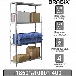 Стеллаж металлический BRABIX "MS Plus-185/40-4", 1850х1000х400 мм, 4 полки, регулируемые опоры, 291105, S241BR154402 - Фото предпросмотра