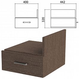 Тумба навесная для стола письменного "Канц" 400х442х320 мм, ящик, цвет венге, ТК32.16 - Фото предпросмотра