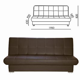 Диван мягкий раскладной "Модесто", 1900х900х820 мм, экокожа, коричневый - Фото предпросмотра