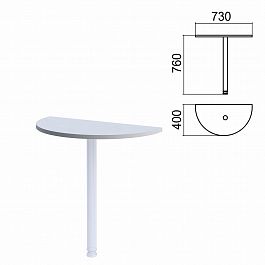 Стол приставной полукруг "Арго", 730х400 мм, БЕЗ ОПОРЫ, серый - Фото предпросмотра